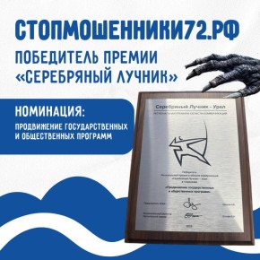 ������������� ��������� ������� � ������ �� �����