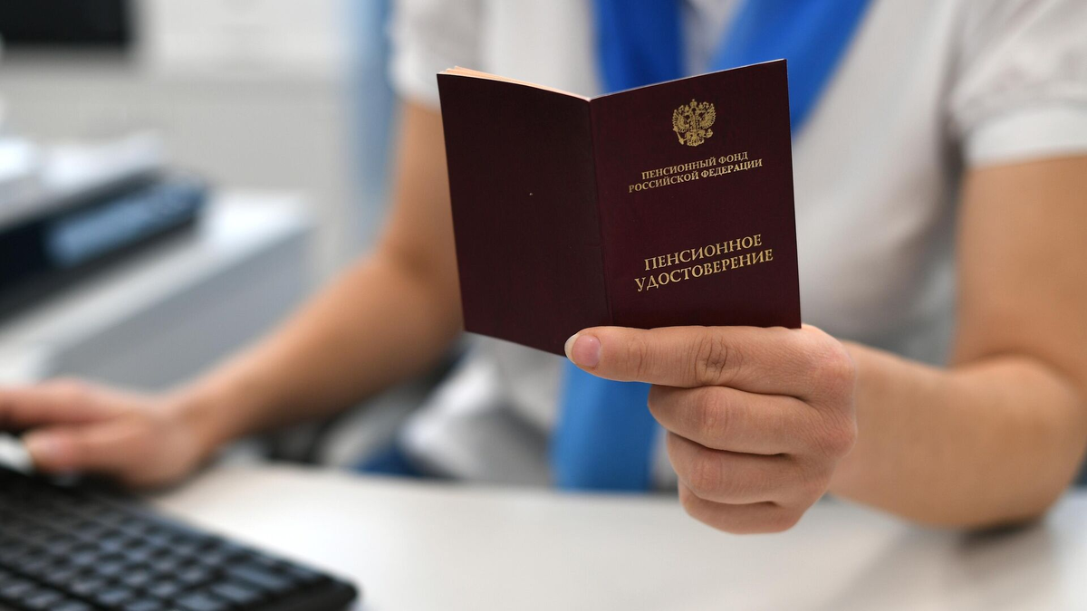 Перерасчет пенсий в феврале 2026: что ждет пенсионеров?