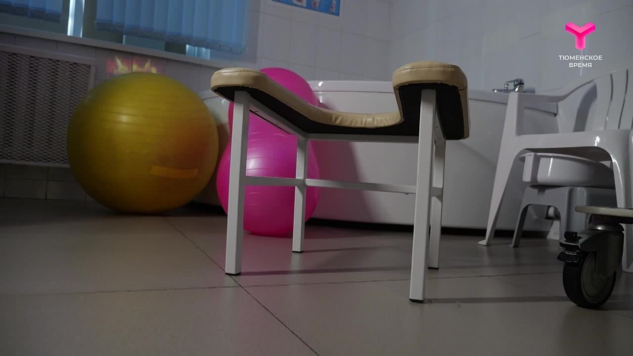 Место, где рождается жизнь