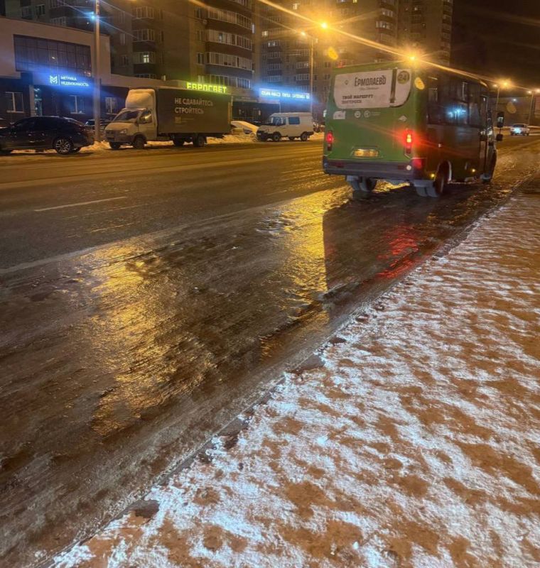 Если вдруг упали на льду и травмировались, то за это можно получить компенсацию