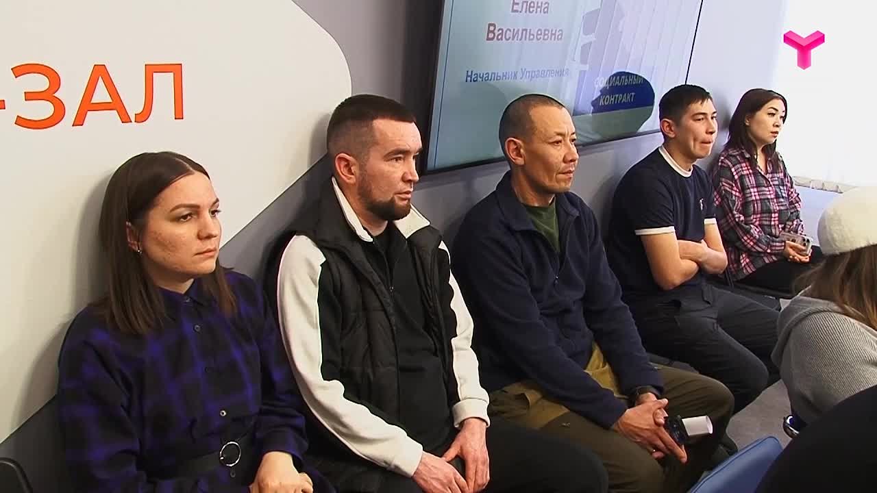 Работа для участников СВО. Половина участников СВО, обратившихся в кадровый центр "Работа России" в Тобольске, трудоустраиваются