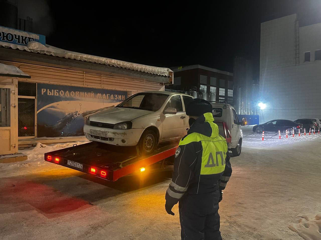 От Абатска до Увата - такова география задержания пьяных водителей на дорогах Тюменской области в минувшую субботу От Абатска до Увата - такова география задержания пьяных водителей на дорогах Тюменской области в минувшую субботу