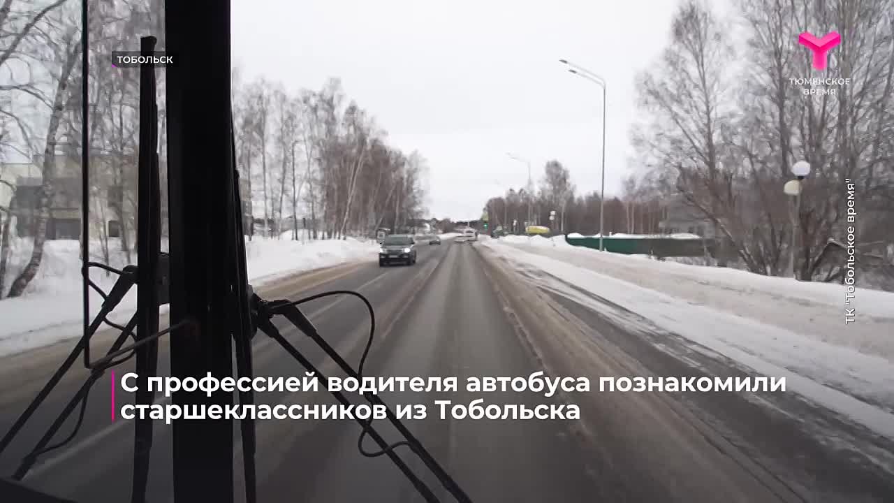 Скучные экскурсии заменили на интерактив