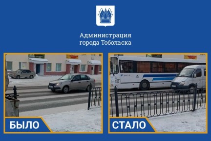 ���������� ��������� ����������� ������� ������ ������������� ���������� �� ����� �����������