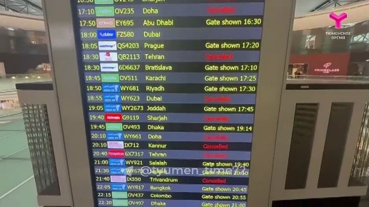 Заложники ситуации: как российские туристы пережидают конфликт на Ближнем Востоке