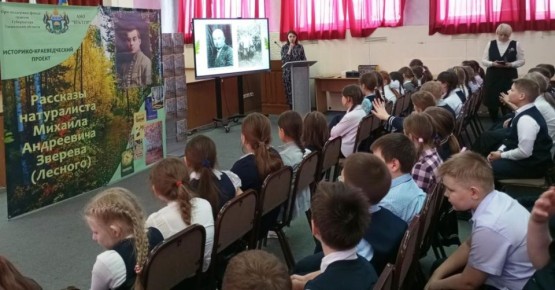 � ����� ������ �������� ������� � ������� �����������