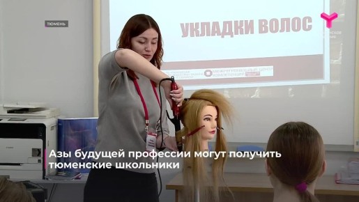 ��������� ��������� ��������� ������� ������������� � ������ ������� "������ ���������"