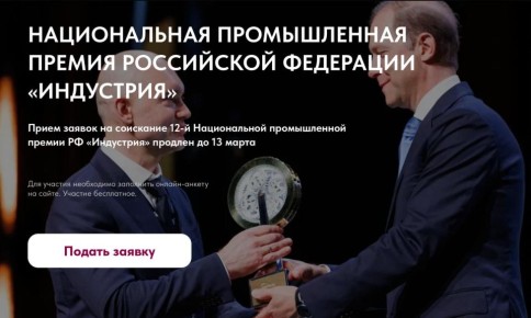 ��������� ����������� ����� ������������ �� ������������� ������ �����������