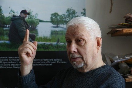 � ������ �����, ������� � ������� �������