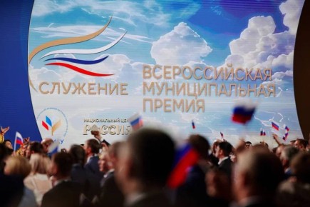 Руслан Кухарук: Стартовало голосование III Всероссийской муниципальной премии «Служение»