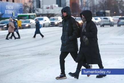 ������ �� -30 �������� � ��������� ������� 2 � 3 �����