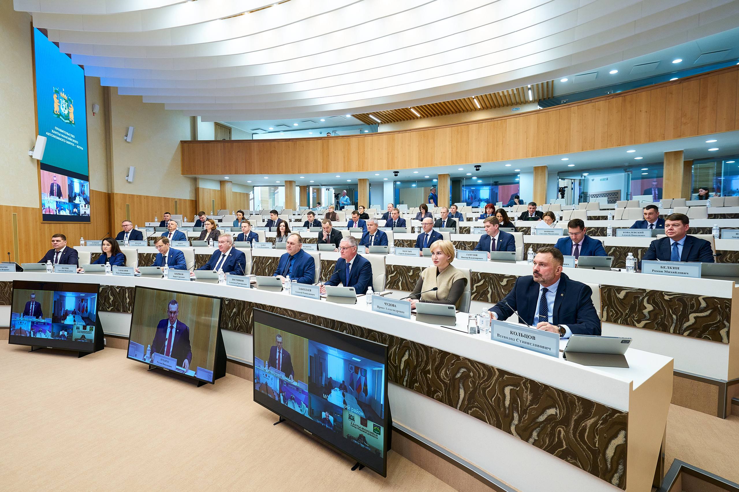 Руслан Кухарук: Об основных решениях, принятых на заседании Правительства Югры: