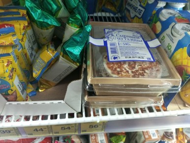 ������� � �������� ��������&�����: ������� � ������ ����������� ��������