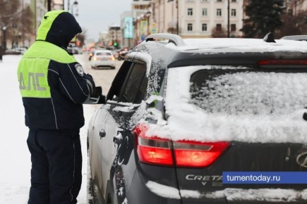 Автоспортсмены-дрифтеры и госавтоинспекторы угостят тюменцев фруктовым льдом и напомнят о безопасности