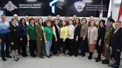 Сотрудники МЧС России приняли участие в мероприятиях ко Дню наставника