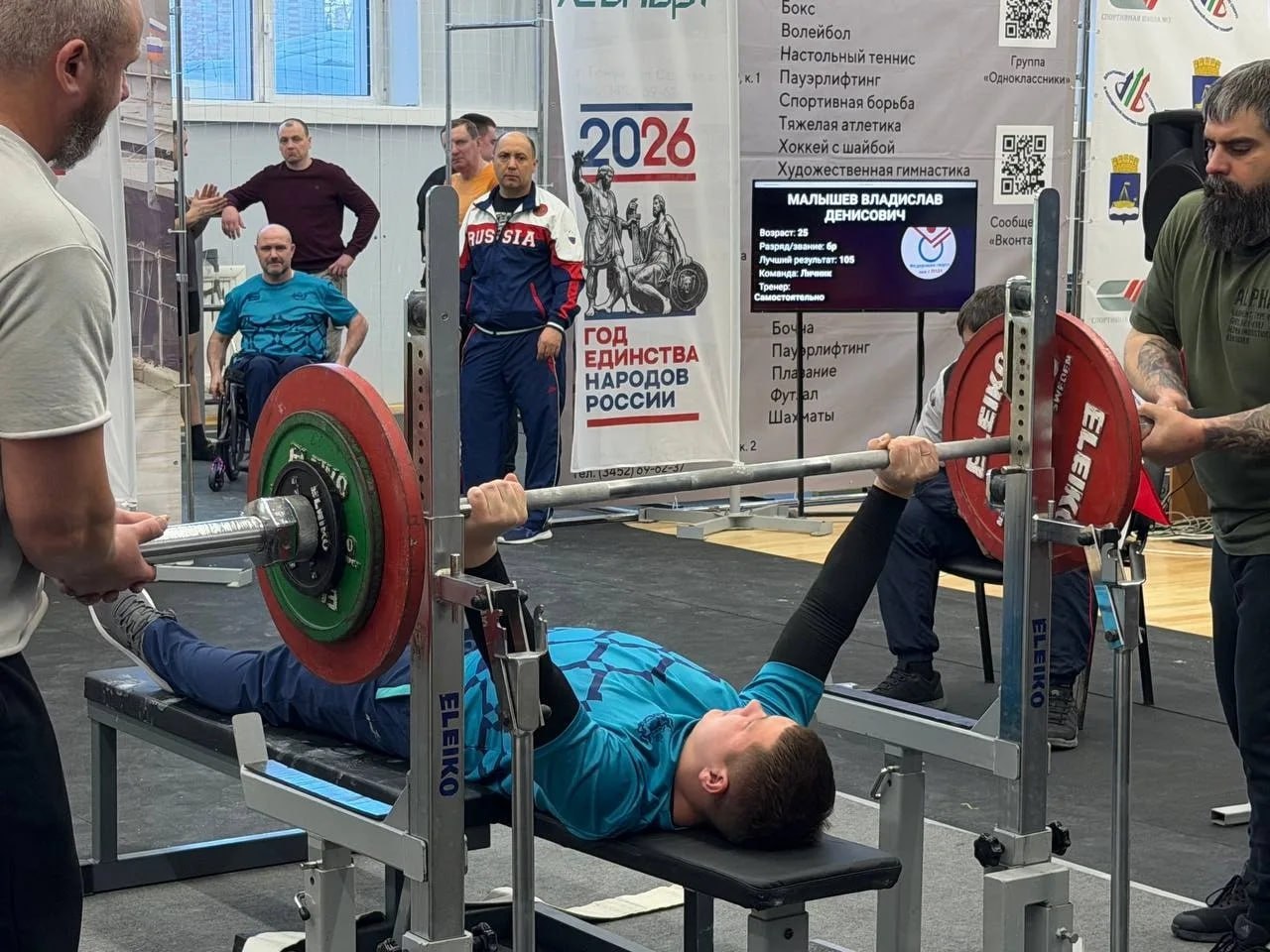 В Тюменской области завершился отбор на окружные соревнования "Кубок защитников Отечества" В Тюменской области завершился отбор на окружные соревнования "Кубок защитников Отечества"