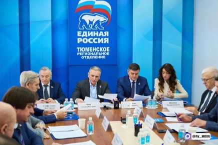 Александр Моор: Привлечь как можно больше жителей Тюменской области к сбору предложений в Народную программу партии «Единая Россия»