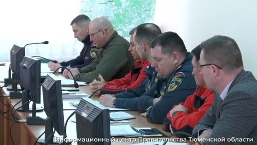 Ишимский округ готовится к пожароопасному периоду и возможному паводку