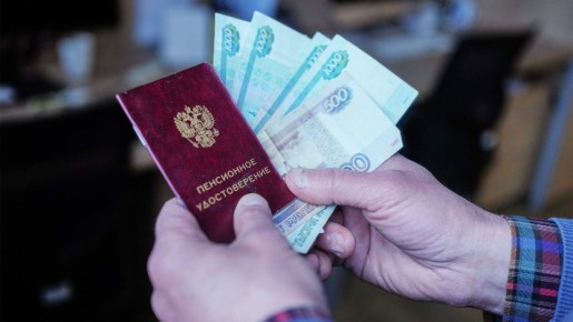 Как вернуть потерянный стаж и обеспечить достойную пенсию