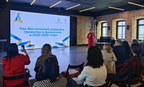 Клуб «Тюменская марка» объявляется открытым