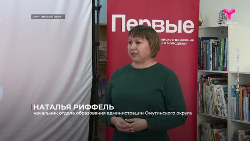 �������� ������ "�������� ������" ������ � ���������� ������