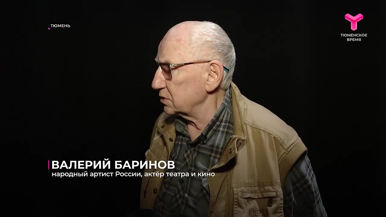 Тюмень присоединилась к федеральному проекту "Героями не рождаются"