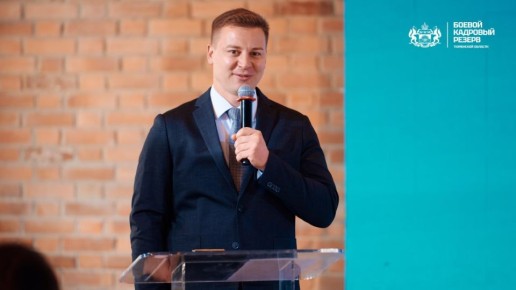 Виктор Квасов: «Боевой кадровый резерв» готовит управленцев, проверенных боем