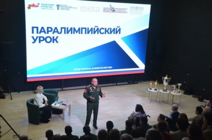 В феврале во всех образовательных организациях и учебных заведениях города Тобольска состоялся военно-патриотический месячник