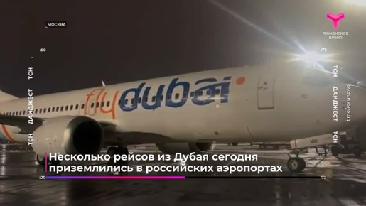 ����� ������� � ������ � ����: