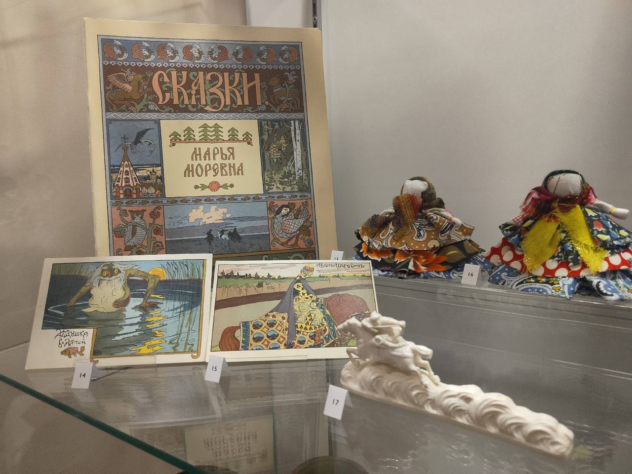 Тюменцев приглашают познакомиться с фольклором народов, проживающих в регионе