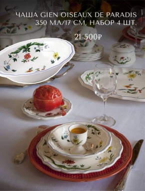 ��� ������ ����� �������: ��� ���������� ��������