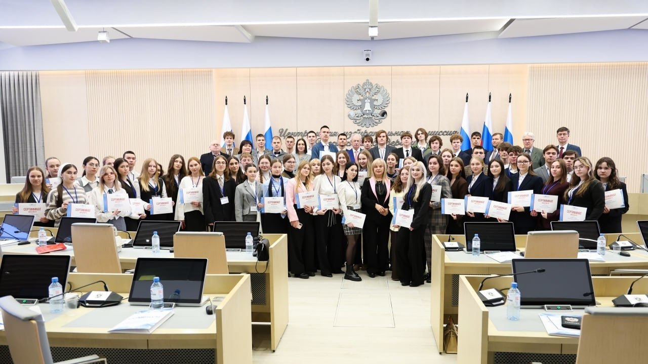 Софья Киселева, секретарь нашего Молодежного электорального клуба – призер Всероссийской олимпиады школьников по избирательному праву и избирательному процессу «Софиум»! Софья Киселева, секретарь нашего Молодежного электорального клуба – призер Всероссийской олимпиады школьников по избирательному праву и избирательному процессу «Софиум»!