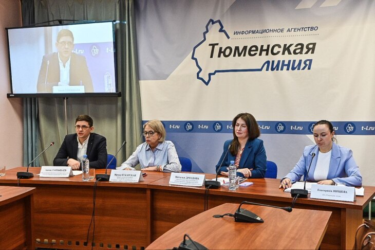 Бесплатную диспансеризацию репродуктивного здоровья призывают пройти жители Тюменской области в возрасте от 18 до 49 лет