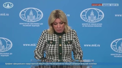 ����� ��������: �������� ������ ����������� ����������� ���������� ����� ���������� �� ������������ � ���������� ���� �������