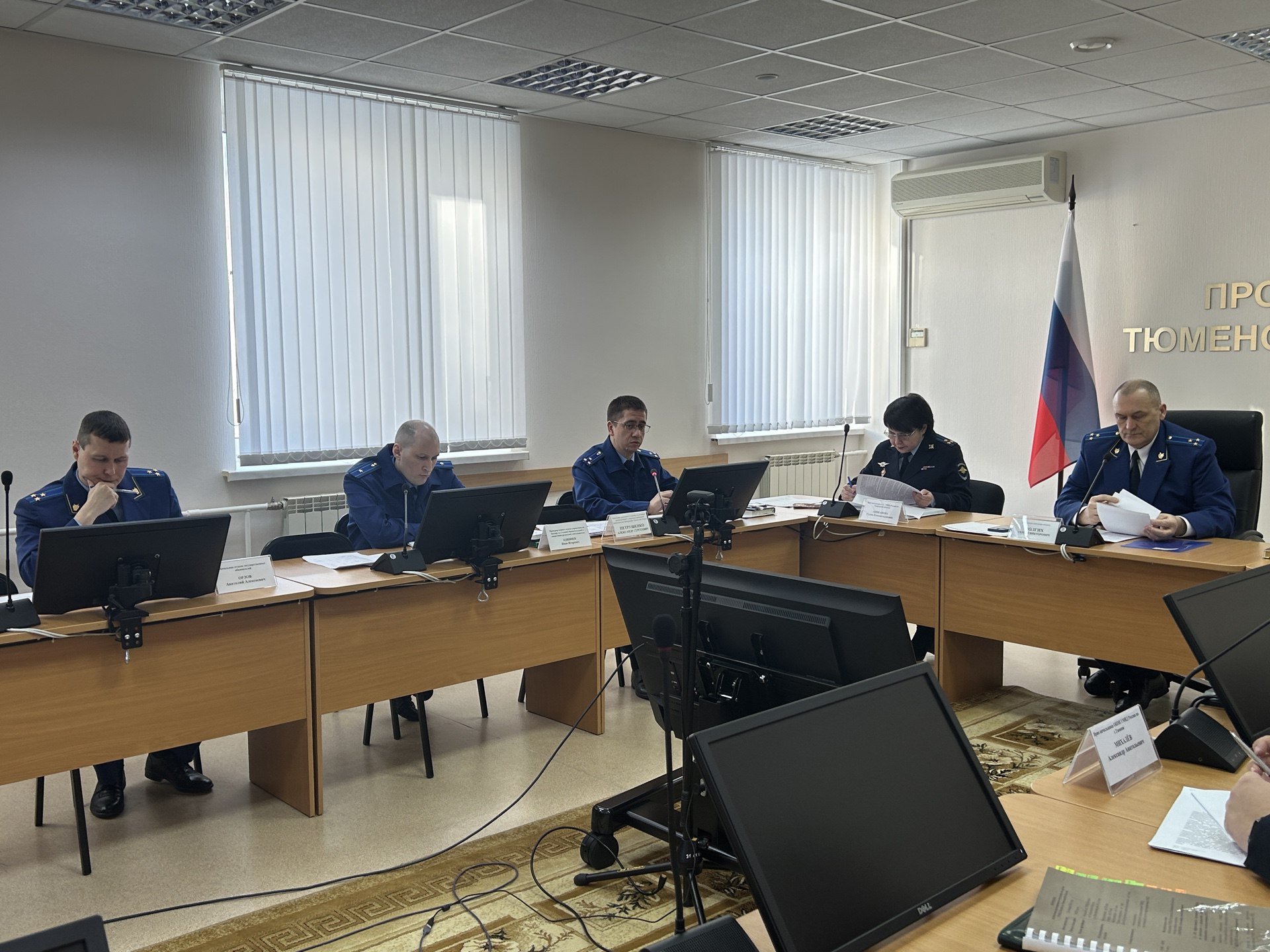 В прокуратуре Тюменской области состоялось заседание межведомственной рабочей группы по вопросам противодействия незаконному обороту наркотических средств и профилактики наркомании В прокуратуре Тюменской области состоялось заседание межведомственной рабочей группы по вопросам противодействия незаконному обороту наркотических средств и профилактики наркомании