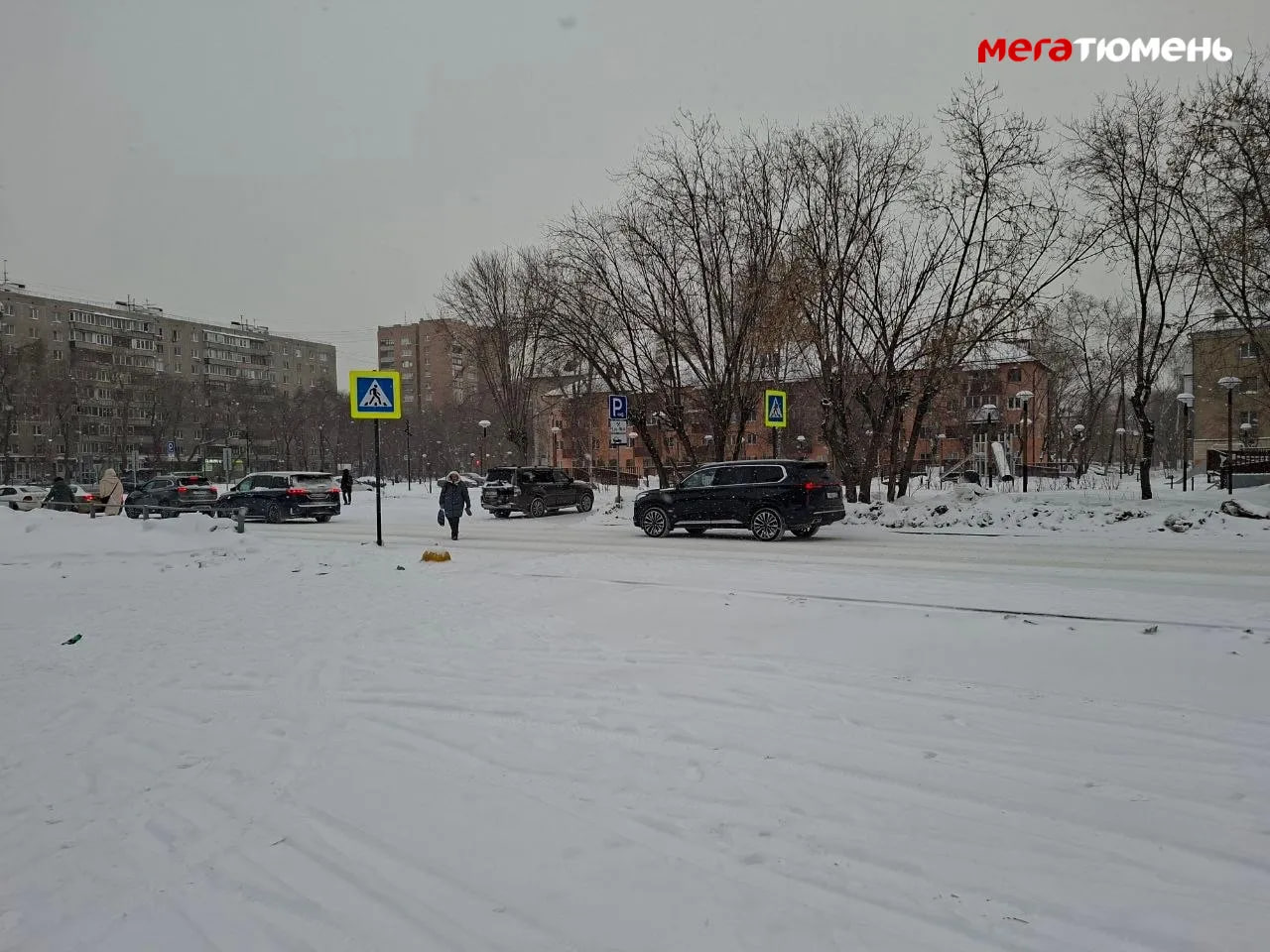 «Теперь можно не бояться за свою жизнь»