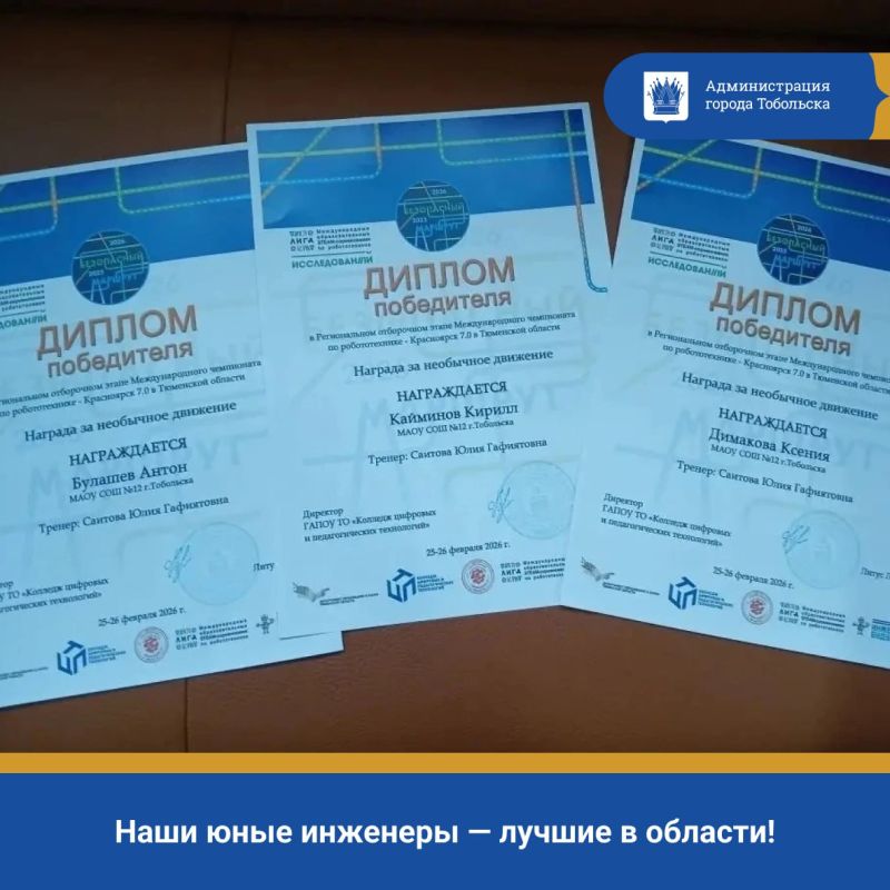 ���� ���� �������� � ������ � �������!