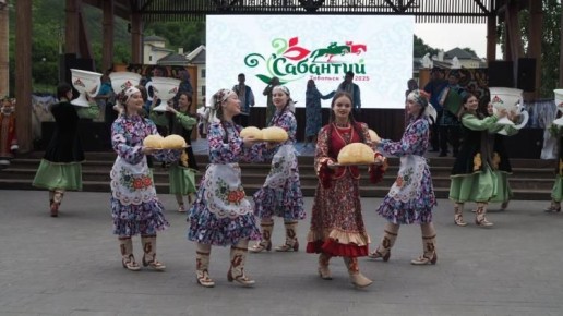 ��������� � ��������� �������� � ���� ���� ���������� � ������ � ���� ����, 20 ����