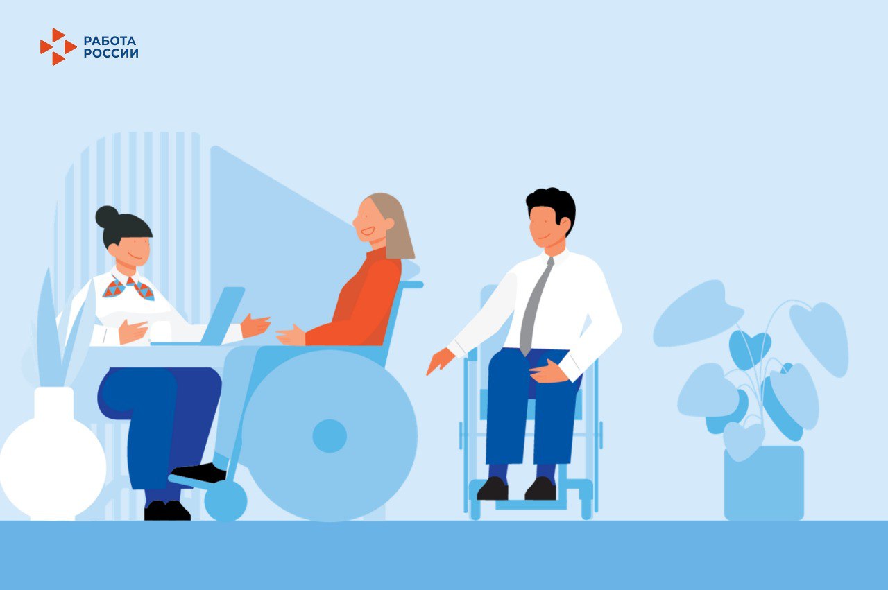 Рабочей группой по обеспечению занятости населения, в том числе инвалидов, совместно с Тобольской межрайонной прокуратурой и Центром занятости населения осуществляется мониторинг исполнения организациями Тобольска требований...