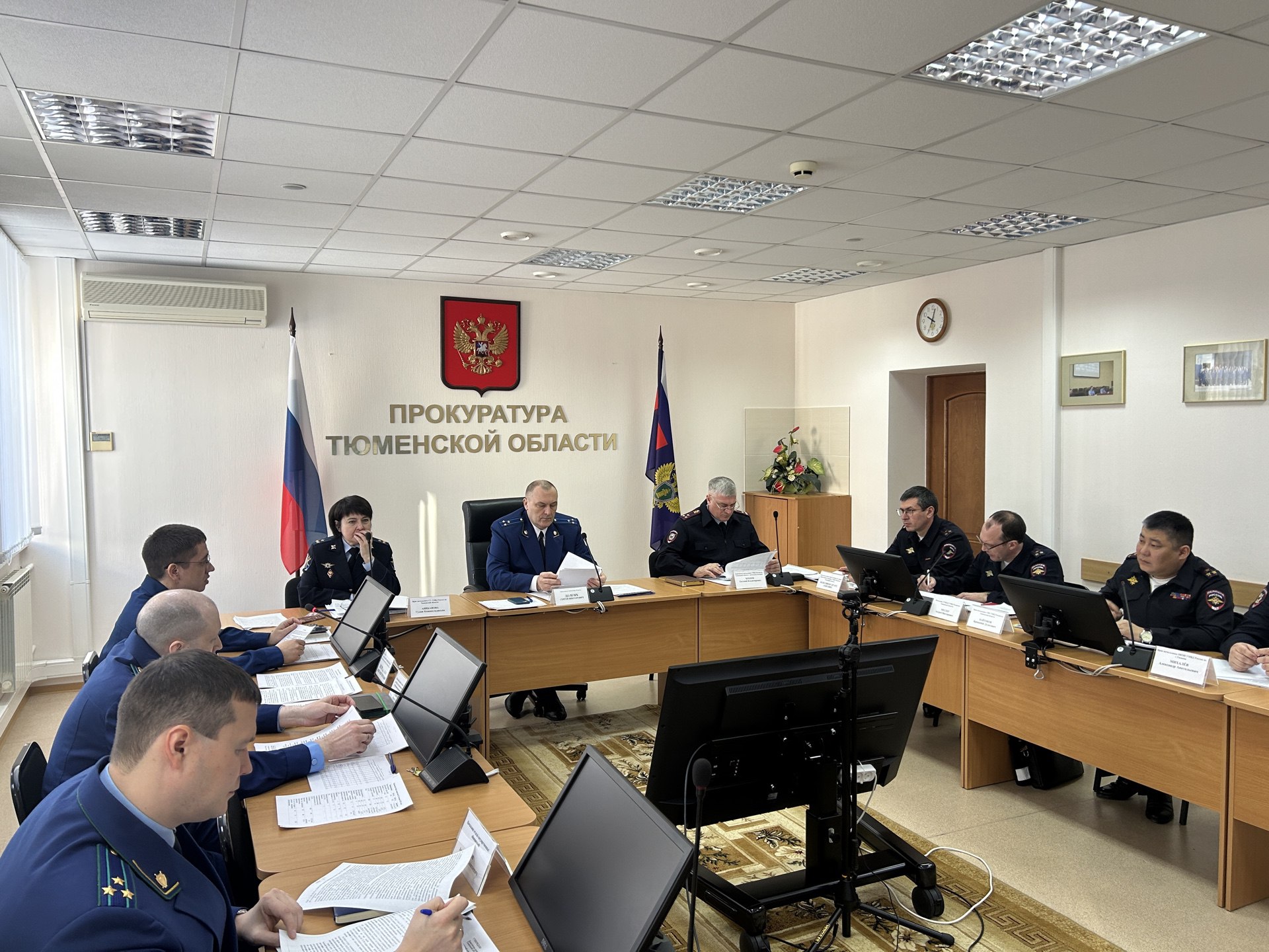 В прокуратуре Тюменской области состоялось заседание межведомственной рабочей группы по вопросам противодействия незаконному обороту наркотических средств и профилактики наркомании