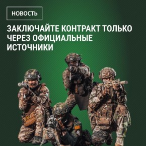 �� ��������� ����������� ��� ���������� ���������