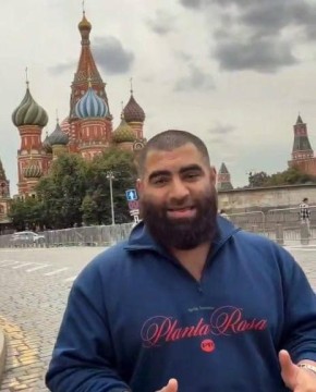 ������� ������ ��������� ������� �� 4,5 ���� �� ����������� ����� ����