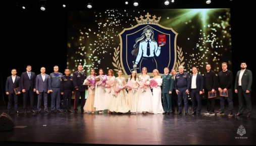 � ������ ������ ������ ������� "�������� ������������ - 2026" ����� �������� ������� �������� ��������� �������