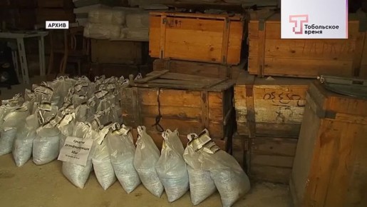 ������������ ���������� � ������� � �������������� ������