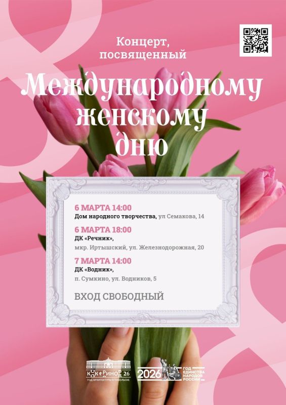 ����� ���������� � ����� ����� ���� � �������� �������