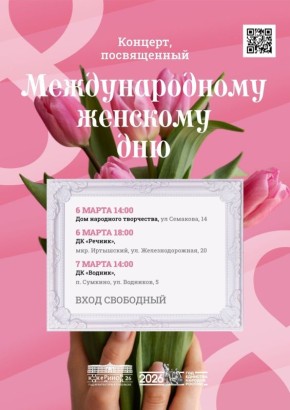 ����� ���������� � ����� ����� ���� � �������� �������