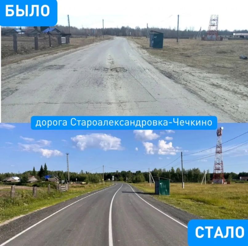 ������� #���������. � ������ ������������� ������� "�������������� ��� �����" �� 2025 ��� � ��������� ������� � ����������� ��������� ������� 181 ������ ����� �������������� 350 ����������