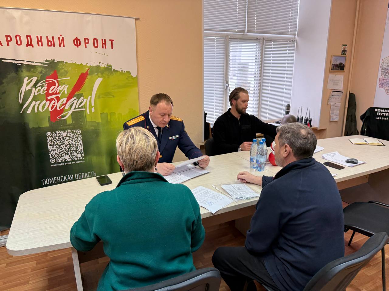 Исполняющий обязанности руководителя СУ СК России совместно с руководителем регионального исполкома Народного фронта провели личный прием граждан Исполняющий обязанности руководителя СУ СК России совместно с руководителем регионального исполкома Народного фронта провели личный прием граждан