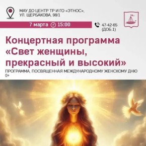 ���� ��� 7 �����. ��� ����� �������� �������� � ������������� ������� ����?