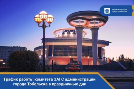 ������ ������ �������� ���� � ����������� ���: